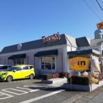 デニーズ半田店まで200m (周辺)