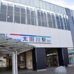 名鉄常滑線 太田川駅まで650m (周辺) 名鉄常滑線 太田川駅まで650m (周辺)