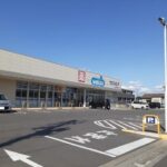 ウエルシア東海大田町店まで550m (周辺) ウエルシア東海大田町店まで550m (周辺)