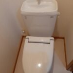 メゾン　ラダ－ 画像10