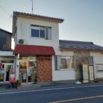 常滑樽水郵便局まで240m (周辺)