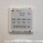 ラ・パーチェ　Ⅱ 画像10