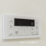 ラ・パーチェ　Ⅱ 画像10