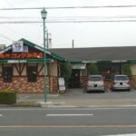 コメダ珈琲店 知多寺本店まで450m (周辺)