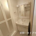 ラ・パーチェ　Ⅰ 画像6