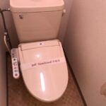 シャワー付トイレ