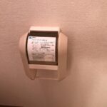 ペーパーフォルダー