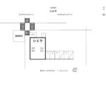 シエラ 画像5 シエラ 画像5