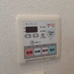 レインボーヒルズⅡ 画像14