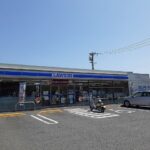 ローソン常滑奥栄店まで916m (周辺)