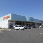 ドラッグスギヤマ奥条店まで1341m (周辺)