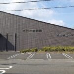 半田共立クリニックまで360m (周辺)