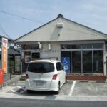 板山郵便局まで225m (周辺)