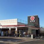 ピアゴ半田店まで700m (周辺) ピアゴ半田店まで700m (周辺)