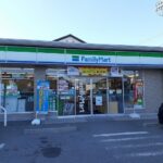 ファミリーマート半田南本町店まで770m (周辺) ファミリーマート半田南本町店まで770m (周辺)