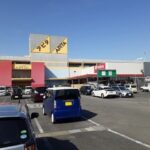 アピタ 阿久比店まで1279m (周辺)