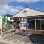 半田板山郵便局まで440m (周辺) 半田板山郵便局まで440m (周辺)