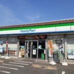 ファミリーマートまで400m (周辺)