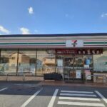 セブンイレブンまで187m (周辺)