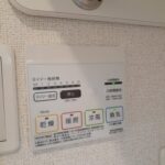 ビオーラ上池 画像14 ビオーラ上池 画像14