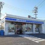 ローソン半田大高店まで700m (周辺) ローソン半田大高店まで700m (周辺)