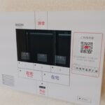 エスペランサ旭 A棟 画像14