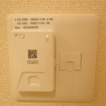 エスペランサ旭 A棟 画像11