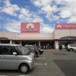 アオキスーパー乙川店まで747ｍ (周辺)