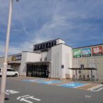 三洋堂書店乙川店まで1,136ｍ (周辺)
