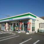 ファミリーマート半田生見町店まで513ｍ (周辺)
