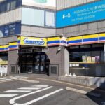 ミニストップ半田宮本町店まで93m (周辺)