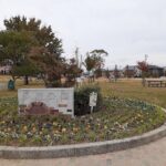 多屋公園まで450m (周辺)