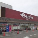 ベイシア常滑店まで1520m (周辺) ベイシア常滑店まで1520m (周辺)