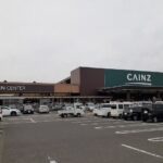 カインズホーム常滑店まで1620m (周辺) カインズホーム常滑店まで1620m (周辺)