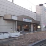 名鉄常滑線 名和駅まで950m (周辺)