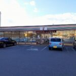 セブンイレブン半田宮本町店まで600m (周辺)