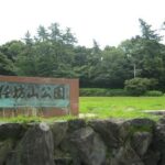 任坊山公園まで600m (周辺)
