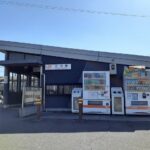 ＪＲ乙川駅まで310m (周辺)