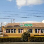 サイゼリヤ半田山代店まで449ｍ (周辺)