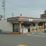 セブンイレブン半田北二ツ坂店まで426ｍ (周辺)