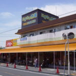 にぎわい市場マルス半田乙川店まで697ｍ (周辺)