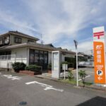 半田美原郵便局まで685ｍ (周辺)