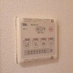 ピュ－ルエタンⅡ 画像14