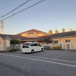 みらい保育園まで620m (周辺)