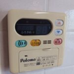 メゾンドラパンⅡ 画像14