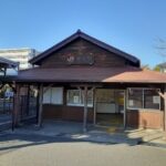 ＪＲ武豊線 亀崎駅まで2550m (周辺)