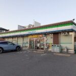 ファミリーマートまで319m (周辺)