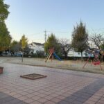 新池公園まで173m (周辺)