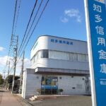 知多信用金庫板山支店まで680m (周辺) 知多信用金庫板山支店まで680m (周辺)