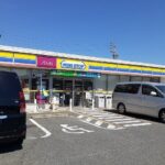ミニストップ武豊梨子ノ木店まで513m (周辺) ミニストップ武豊梨子ノ木店まで513m (周辺)